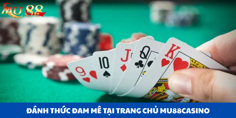 MU88
